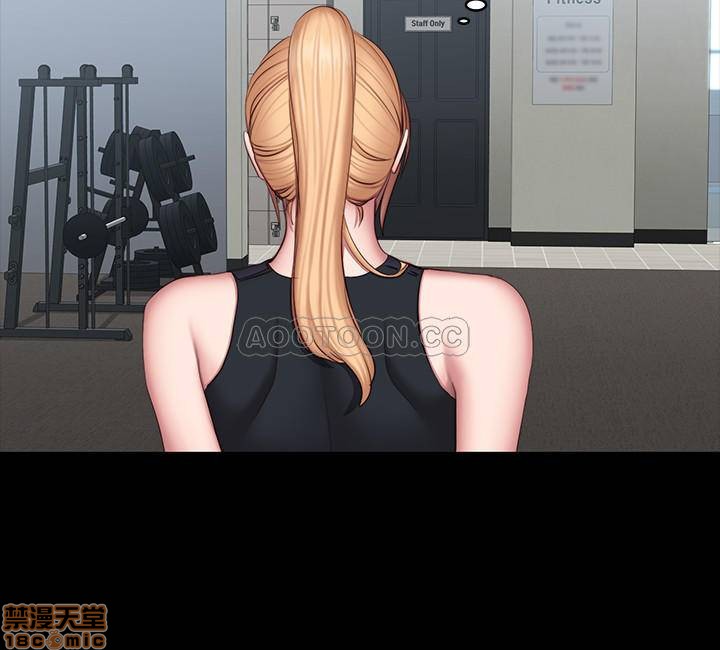 Fitness Raw Chapter 42 Page 32