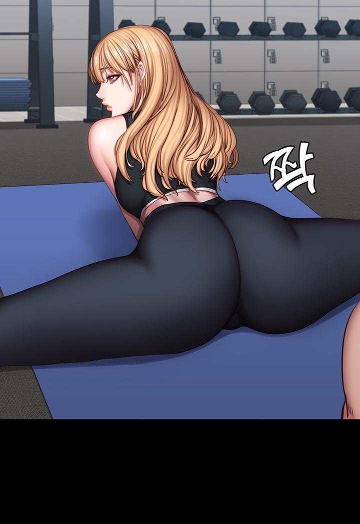 Fitness Raw Chapter 45 Page 21