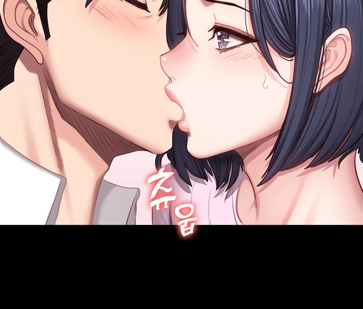 Fitness Raw Chapter 48 Page 9