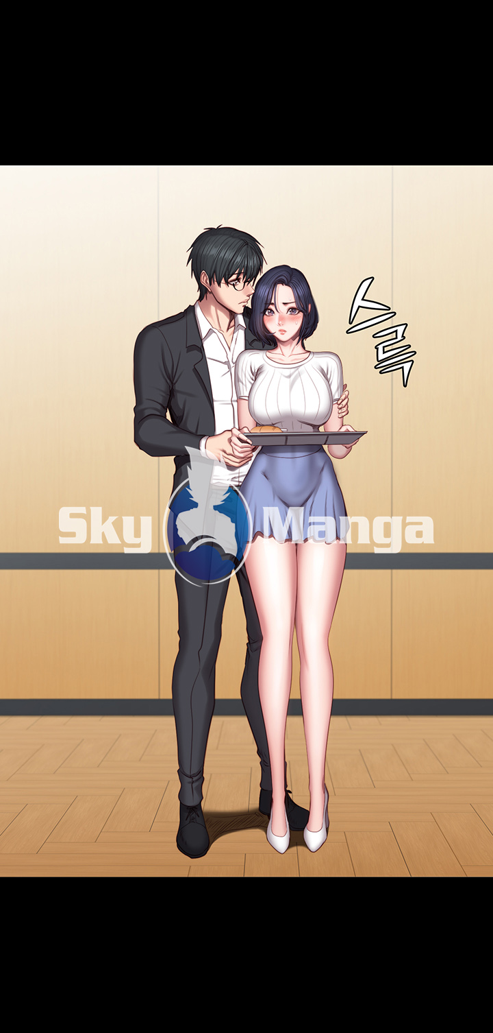Fitness Raw Chapter 50 Page 25