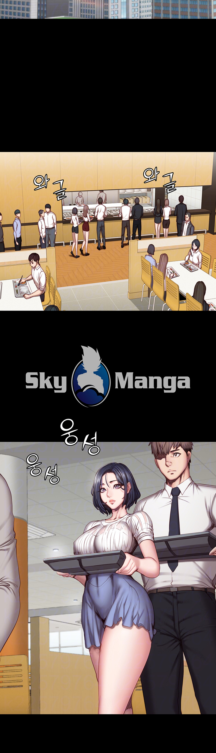 Fitness Raw Chapter 50 Page 8