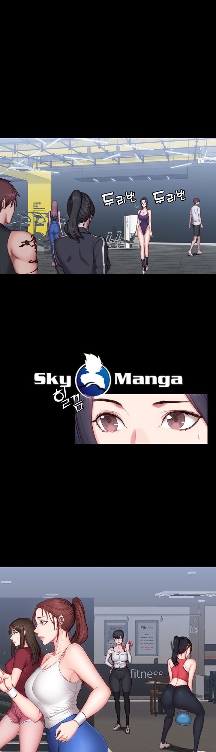Fitness Raw Chapter 52 Page 2