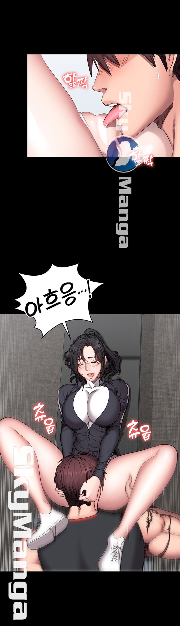 Fitness Raw Chapter 53 Page 30