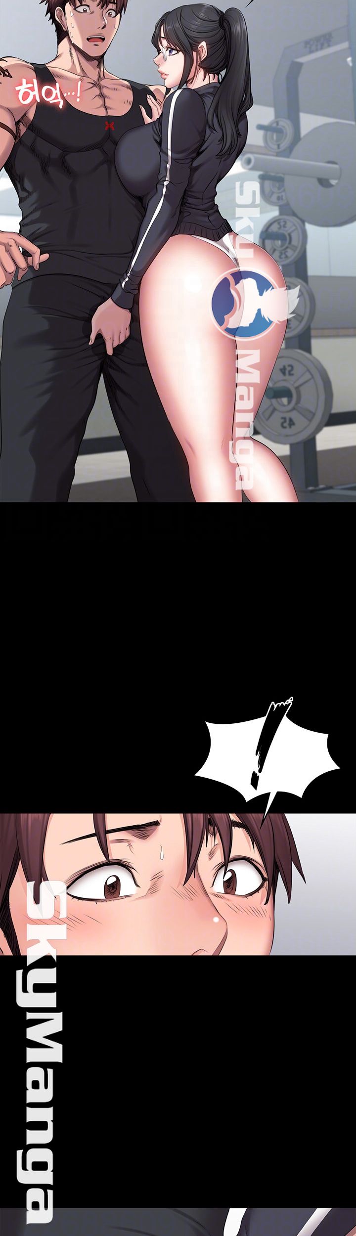 Fitness Raw Chapter 53 Page 8