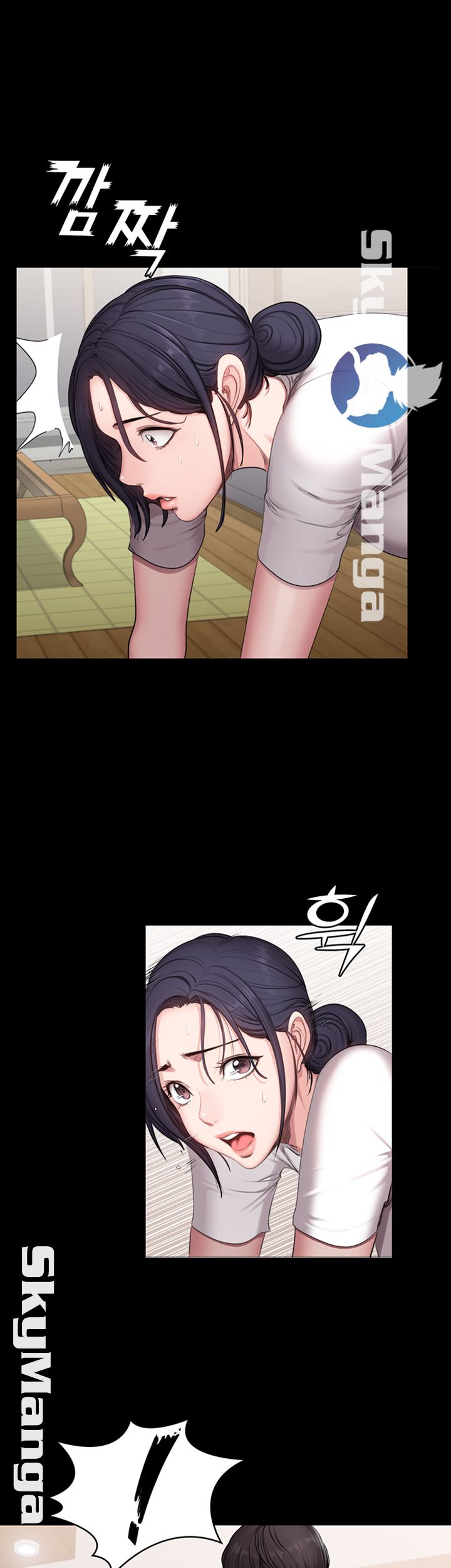 Fitness Raw Chapter 54 Page 1