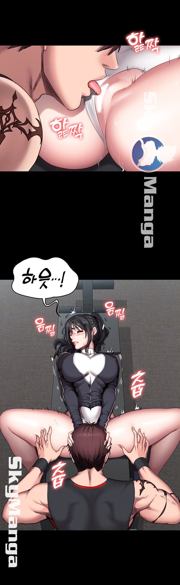 Fitness Raw Chapter 54 Page 12