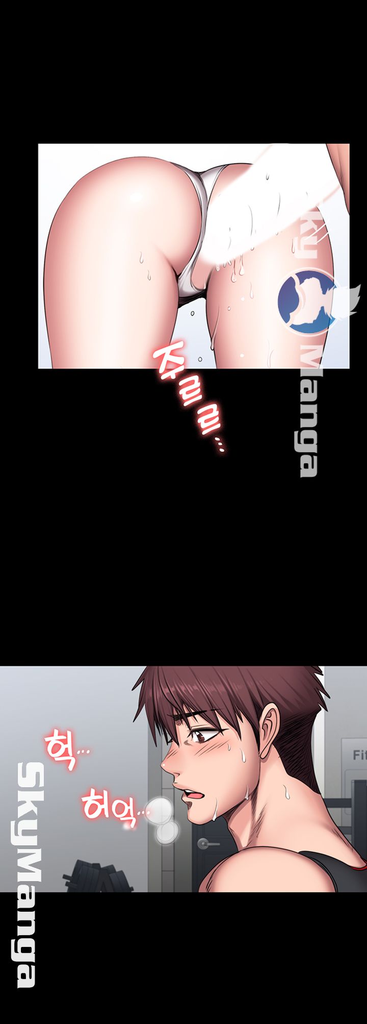 Fitness Raw Chapter 54 Page 30
