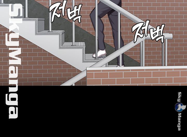 Fitness Raw Chapter 54 Page 37