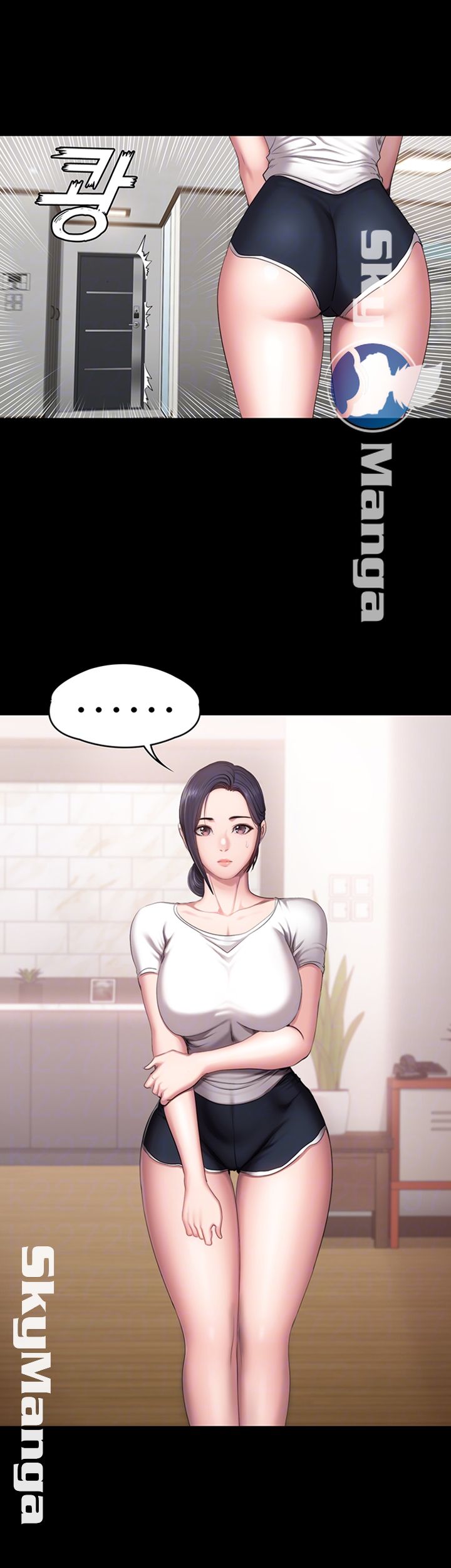 Fitness Raw Chapter 54 Page 6
