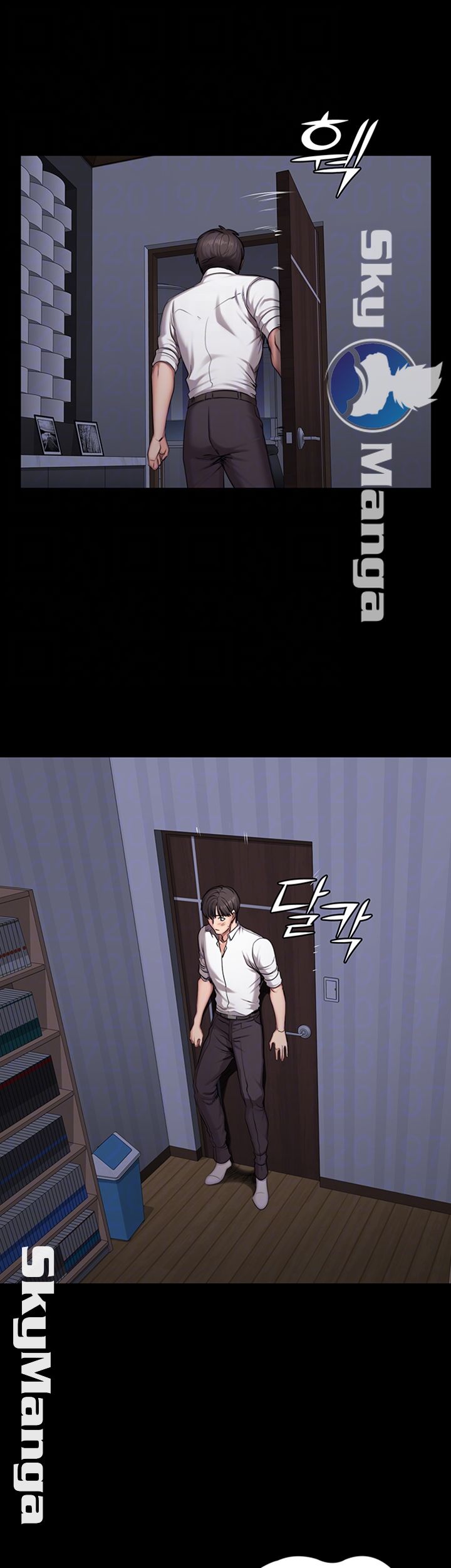 Fitness Raw Chapter 54 Page 8