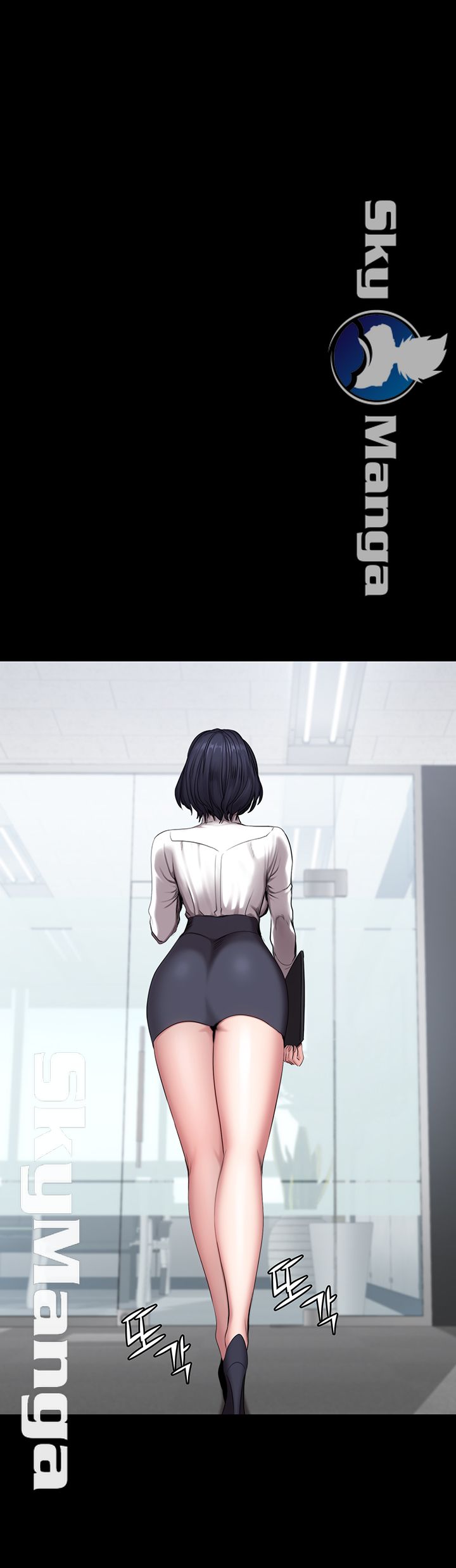 Fitness Raw Chapter 55 Page 32