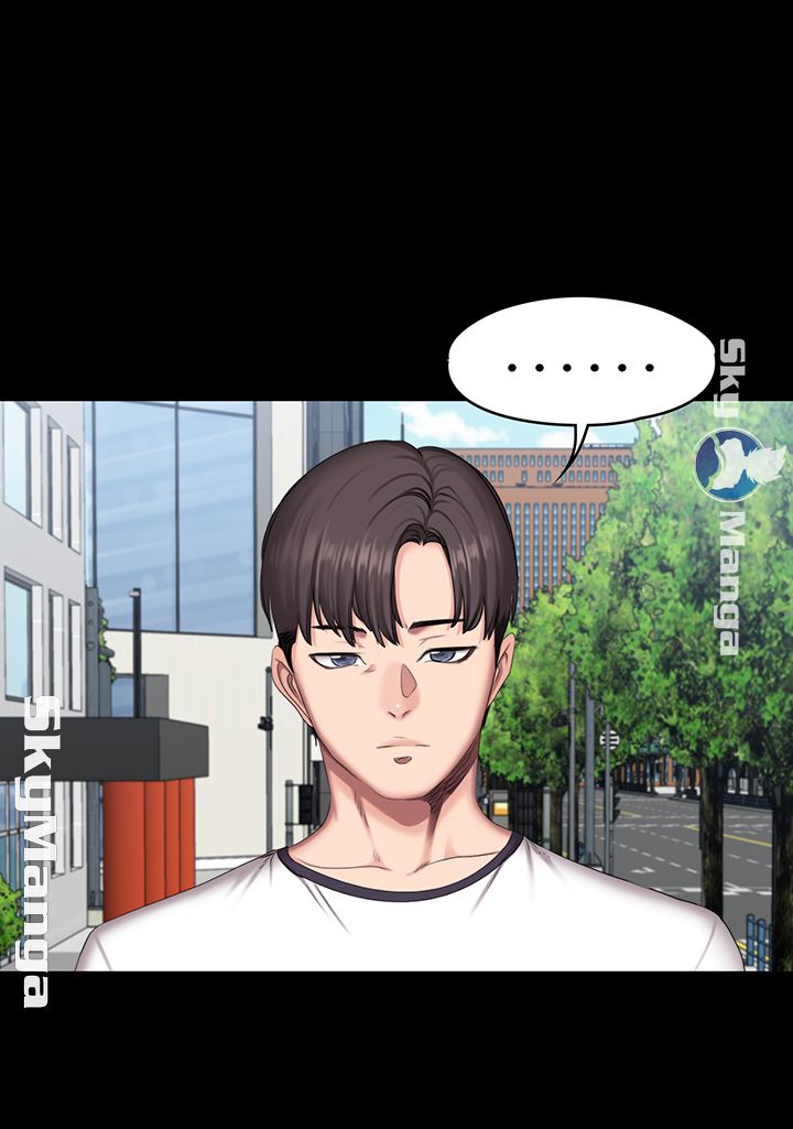 Fitness Raw Chapter 55 Page 43