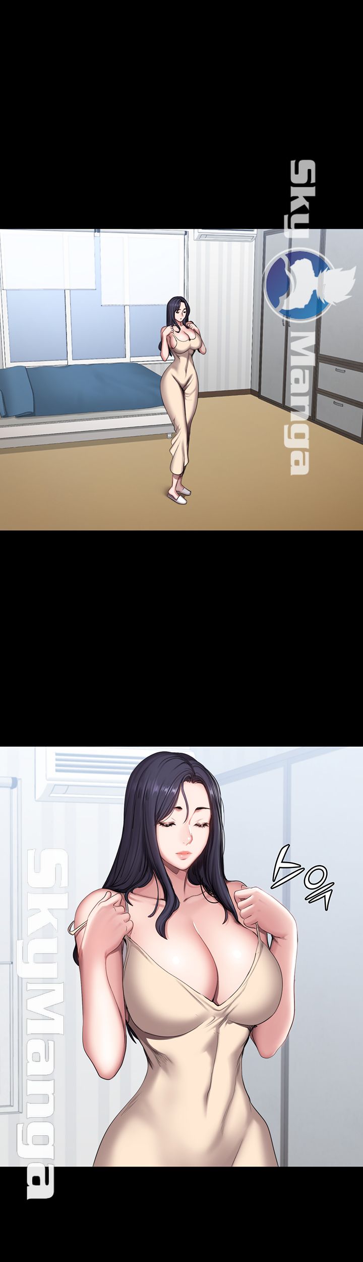 Fitness Raw Chapter 55 Page 5