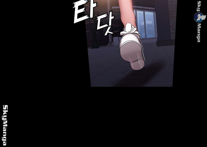 Fitness Raw Chapter 56 Page 19