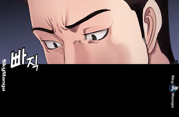 Fitness Raw Chapter 57 Page 25