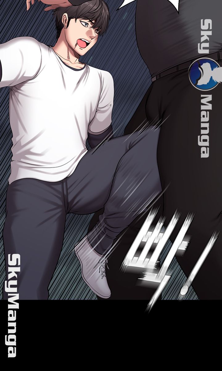Fitness Raw Chapter 58 Page 16