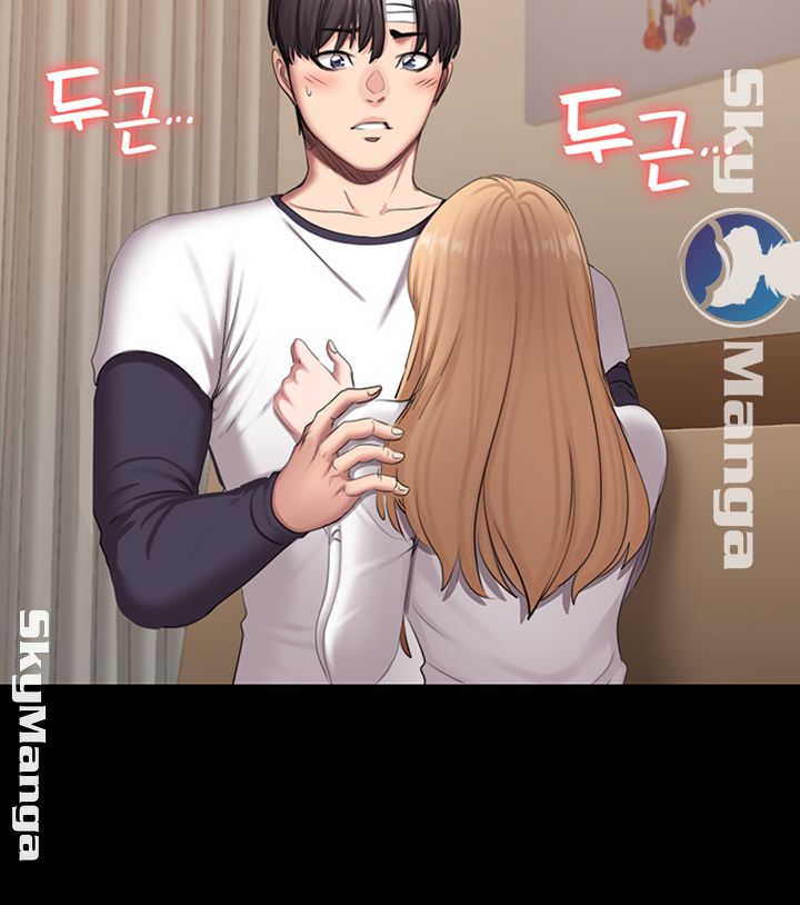 Fitness Raw Chapter 58 Page 40