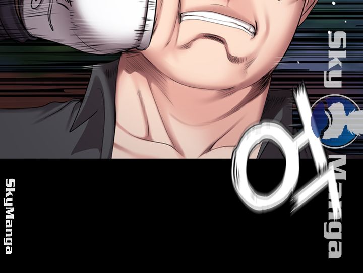 Fitness Raw Chapter 58 Page 5