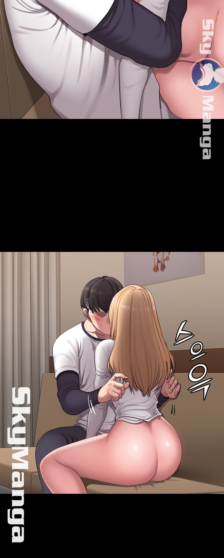 Fitness Raw Chapter 59 Page 16