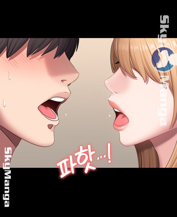 Fitness Raw Chapter 59 Page 18