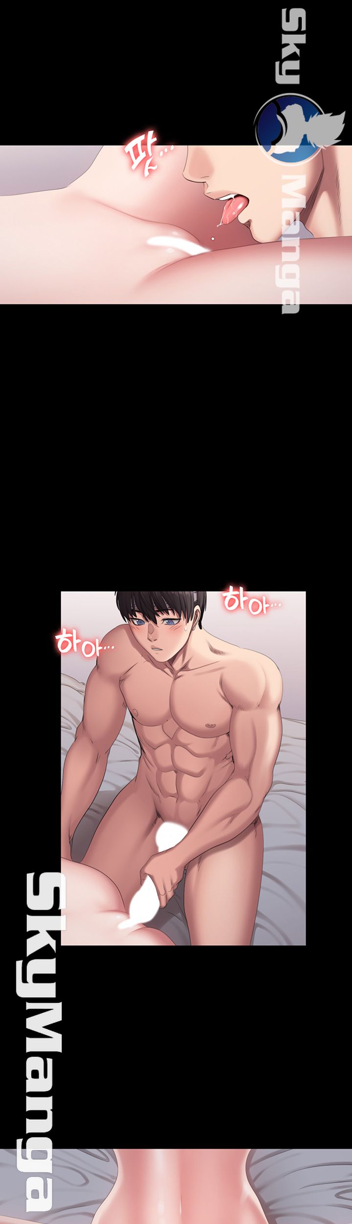 Fitness Raw Chapter 60 Page 21