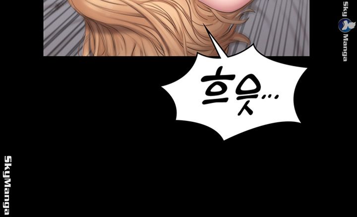Fitness Raw Chapter 60 Page 31