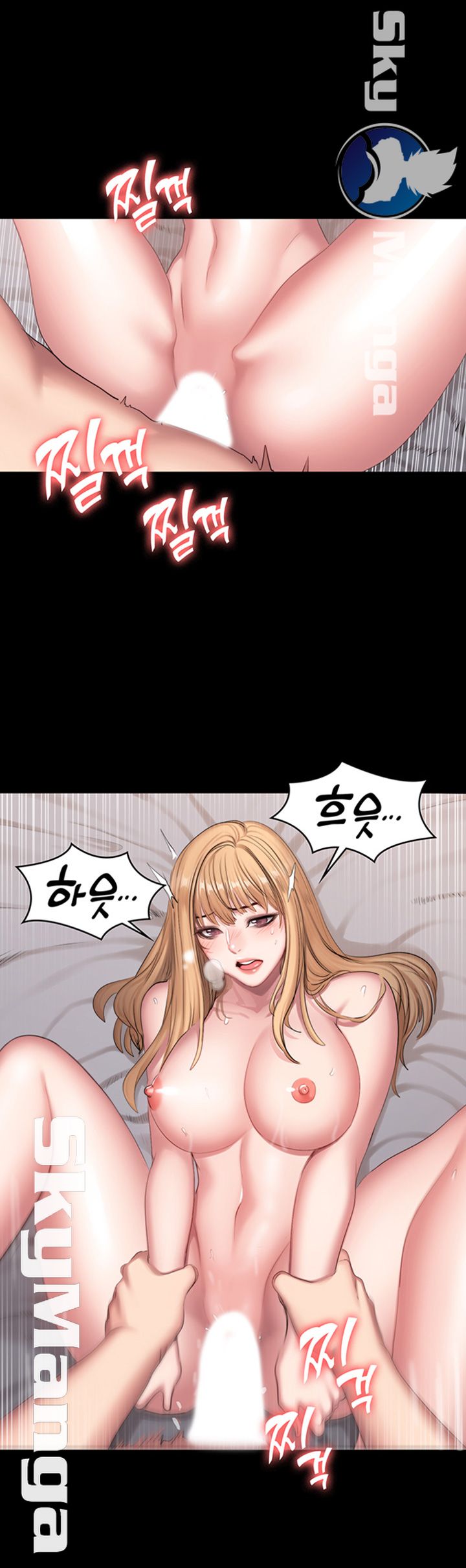 Fitness Raw Chapter 60 Page 36