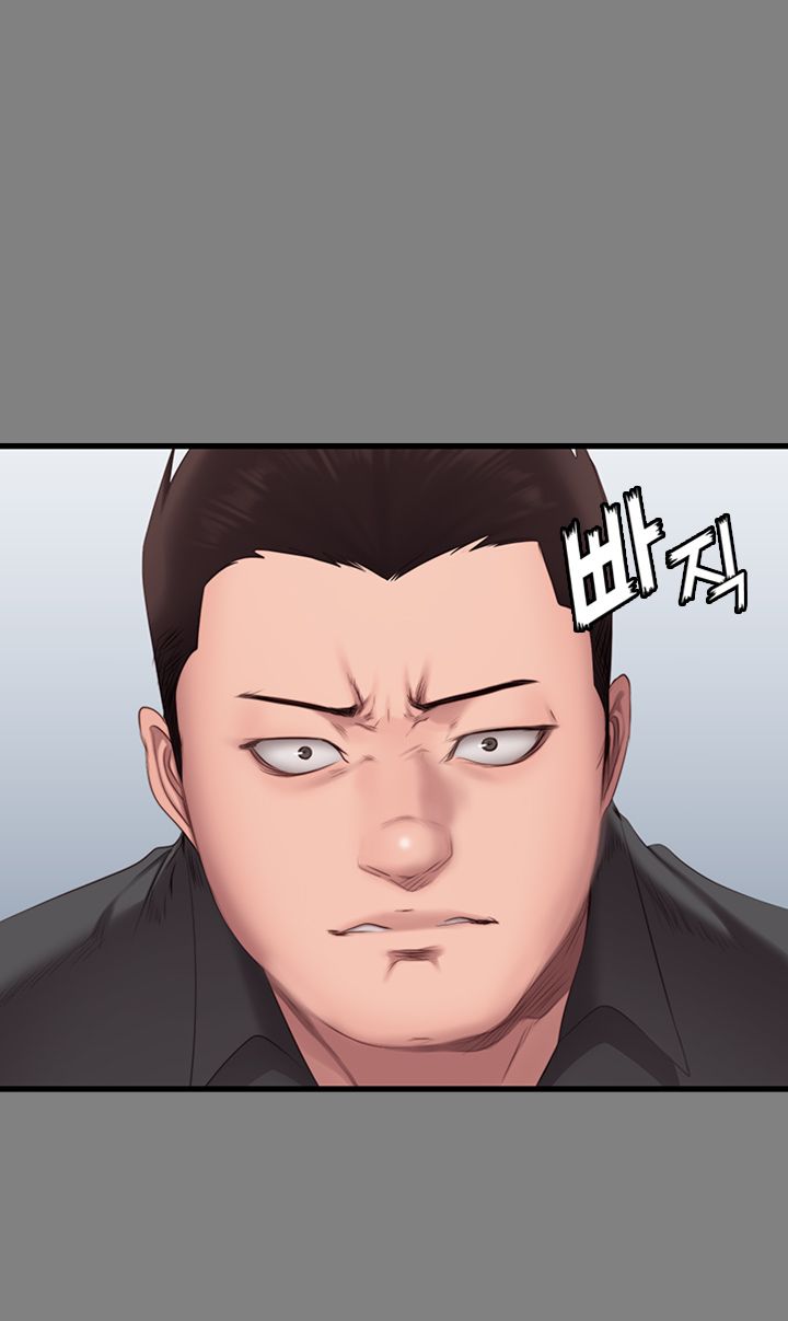 Fitness Raw Chapter 61 Page 29