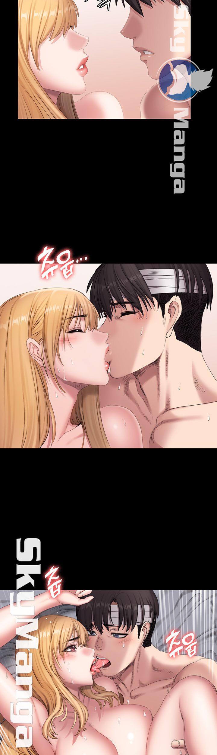 Fitness Raw Chapter 63 Page 19