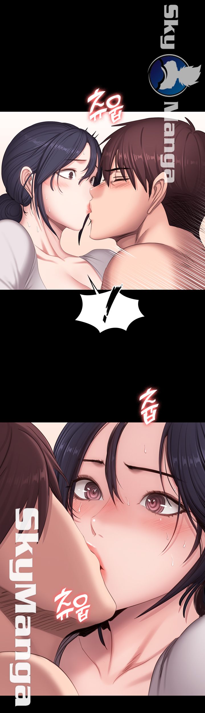 Fitness Raw Chapter 66 Page 25