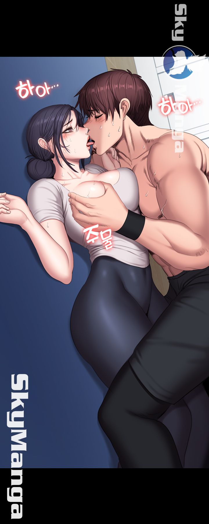 Fitness Raw Chapter 66 Page 35