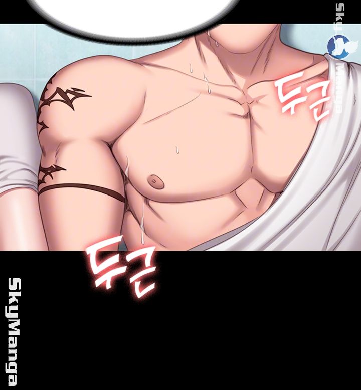 Fitness Raw Chapter 66 Page 8