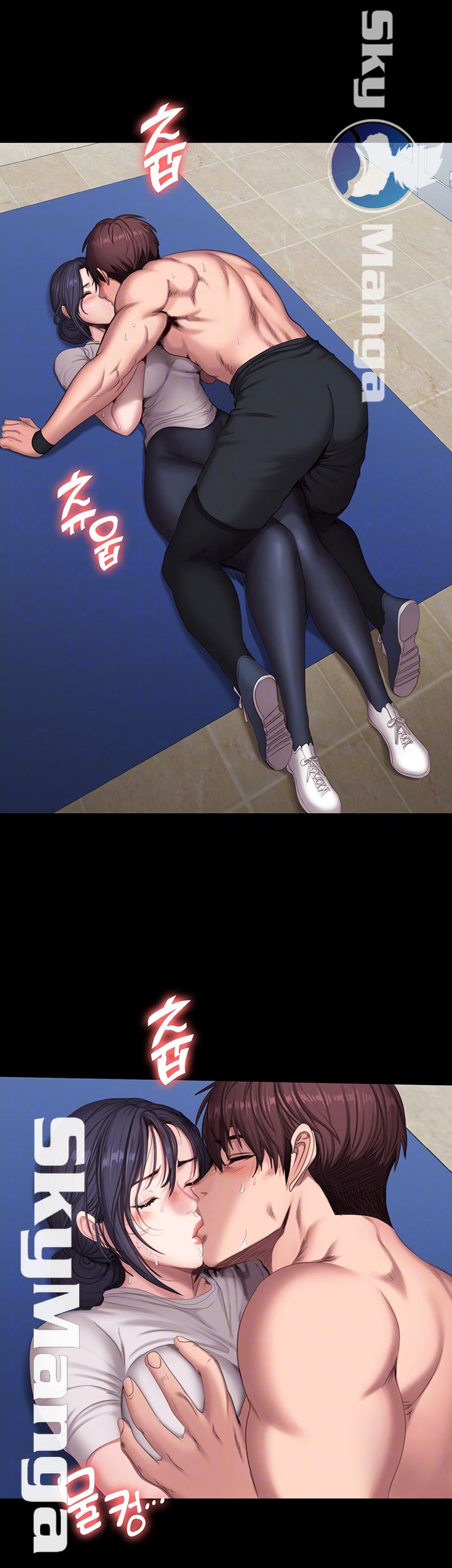 Fitness Raw Chapter 67 Page 4
