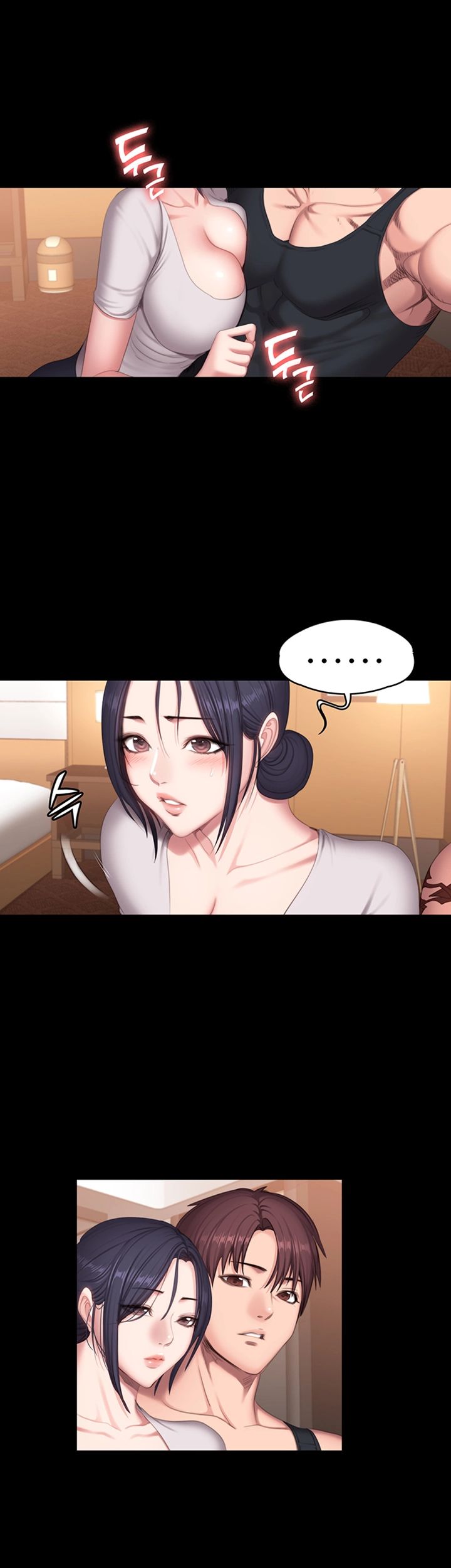 Fitness Raw Chapter 68 Page 19