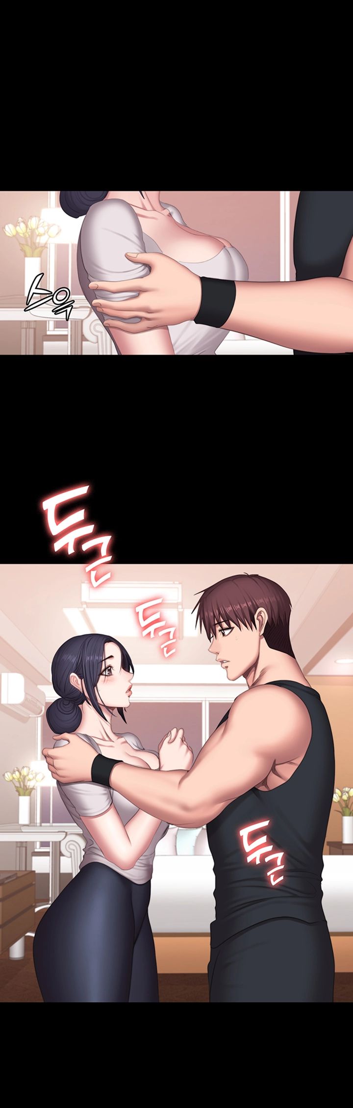 Fitness Raw Chapter 68 Page 24
