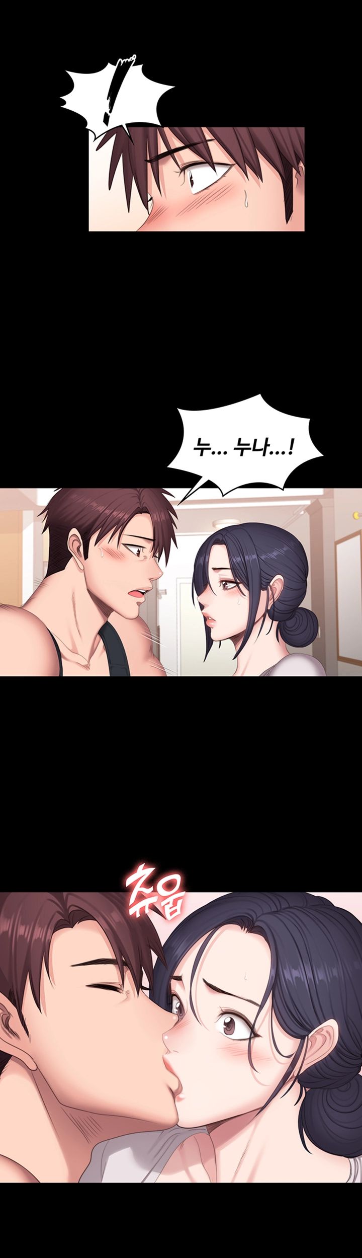 Fitness Raw Chapter 68 Page 28