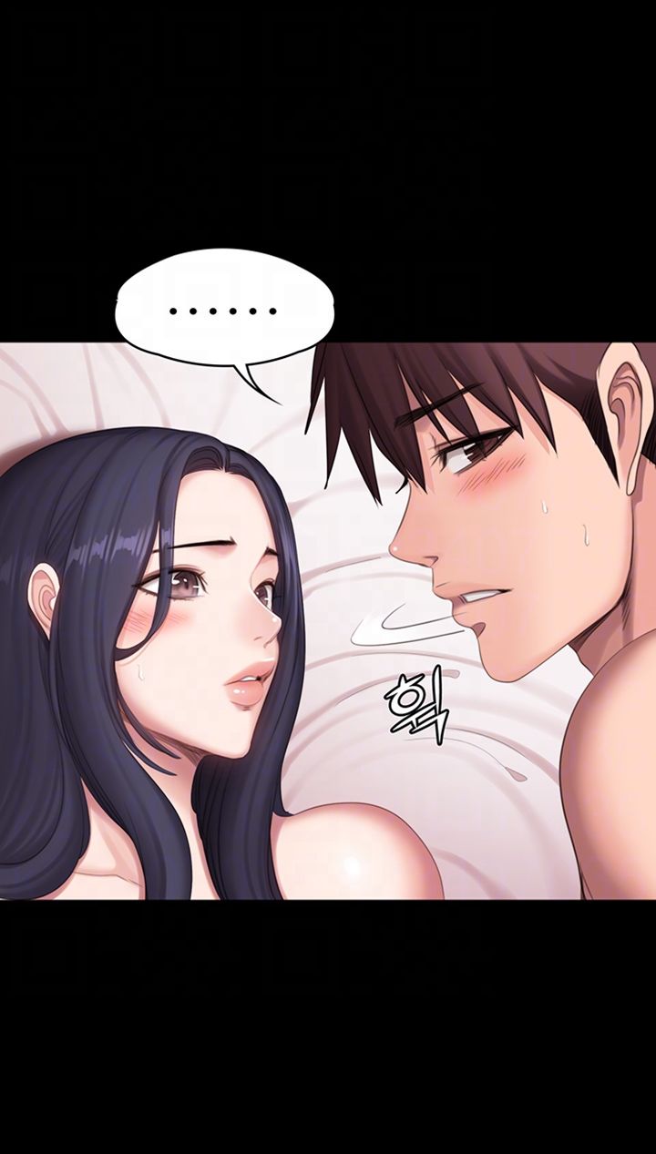 Fitness Raw Chapter 70 Page 15