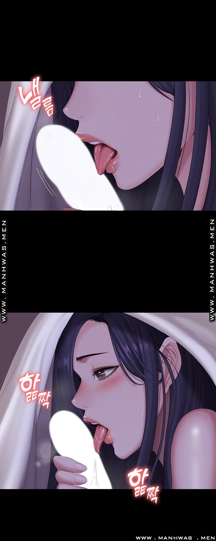 Fitness Raw Chapter 72 Page 14