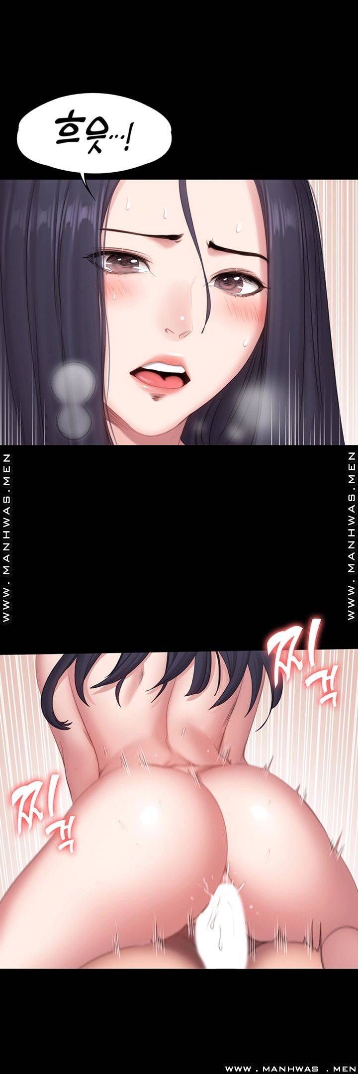 Fitness Raw Chapter 72 Page 35