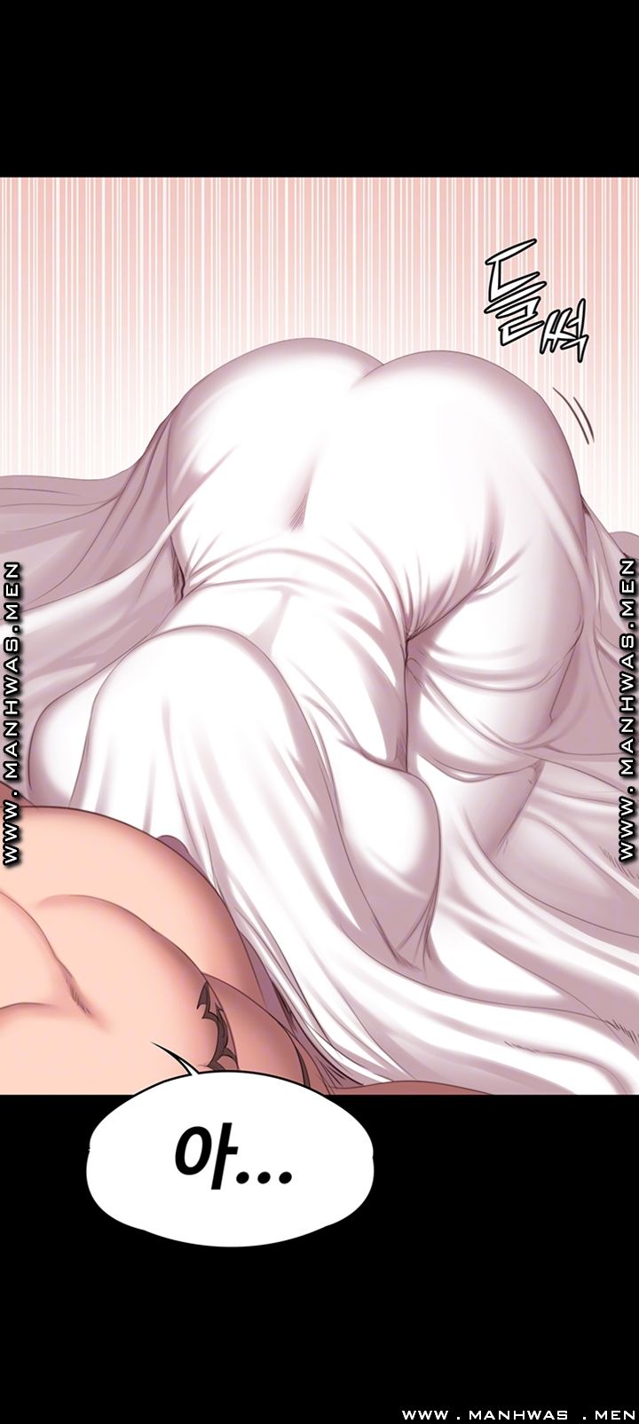 Fitness Raw Chapter 72 Page 6