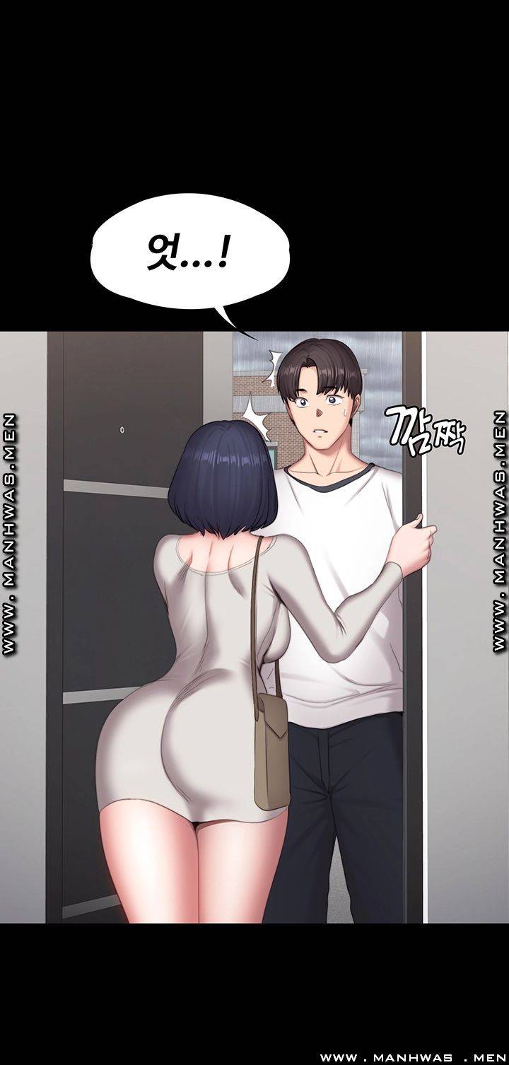 Fitness Raw Chapter 73 Page 38