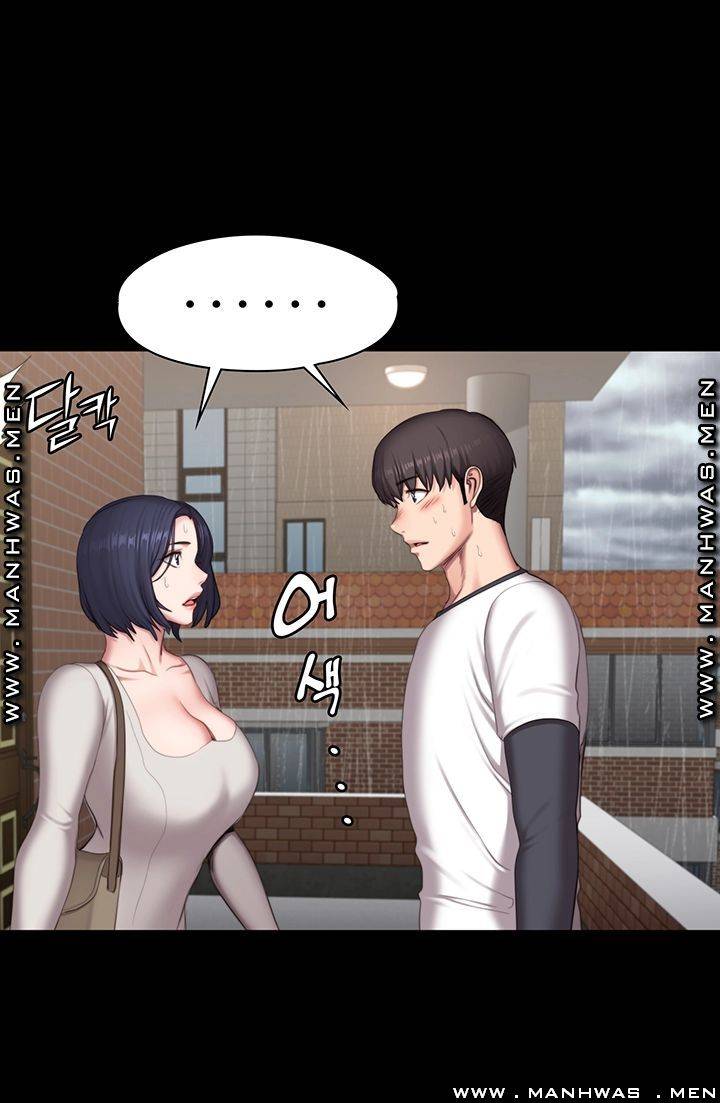 Fitness Raw Chapter 73 Page 39