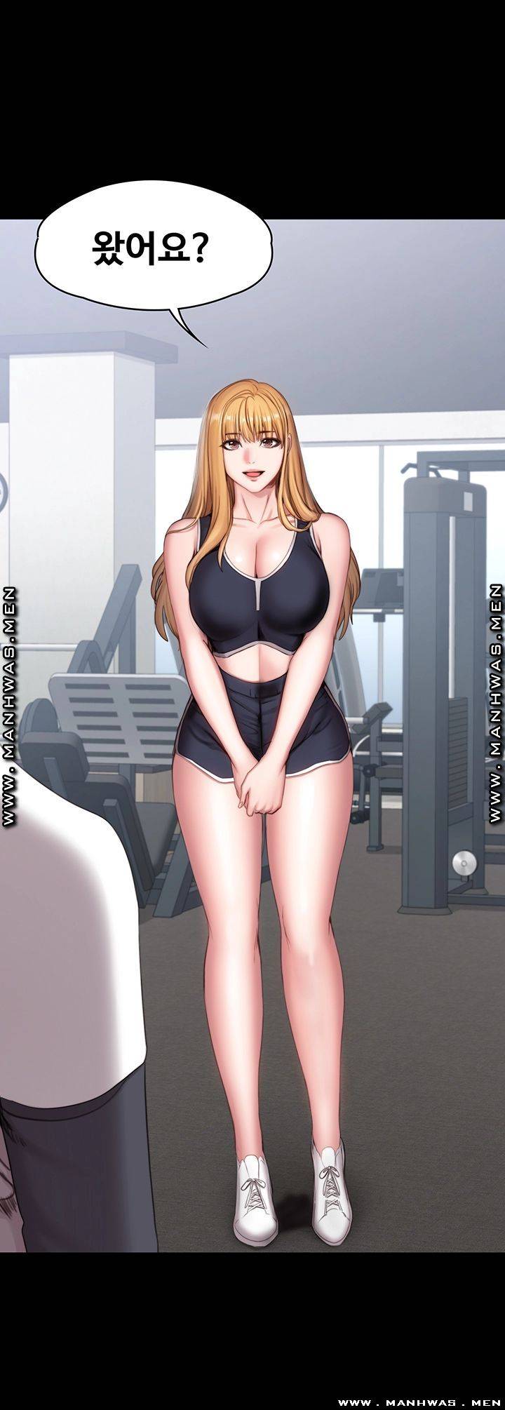 Fitness Raw Chapter 74 Page 26