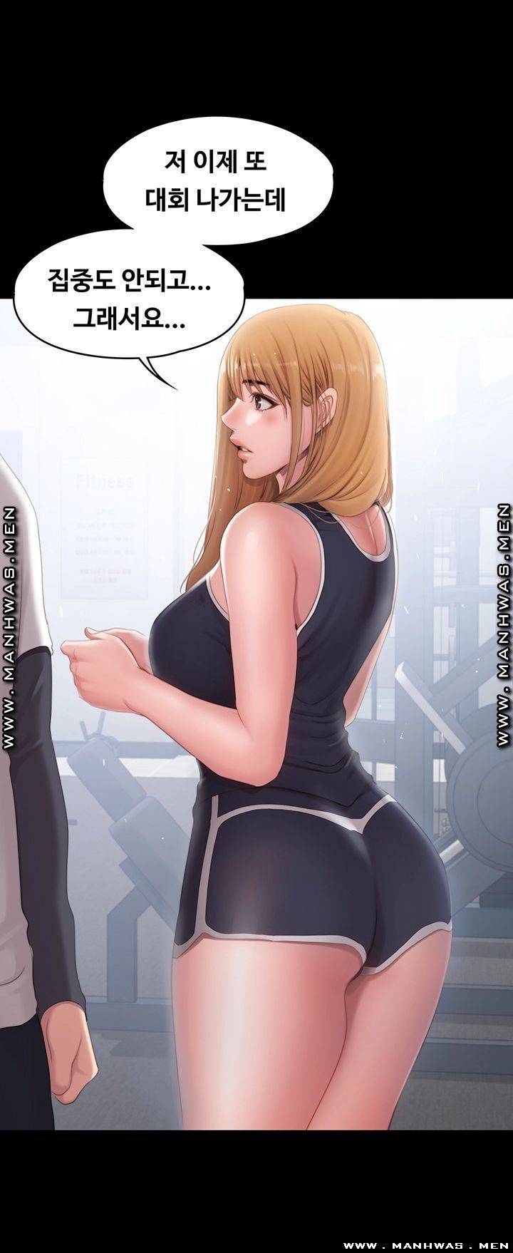 Fitness Raw Chapter 74 Page 30