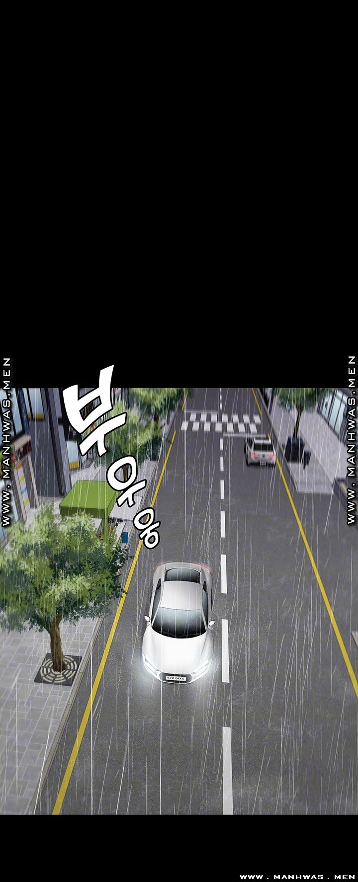 Fitness Raw Chapter 74 Page 6
