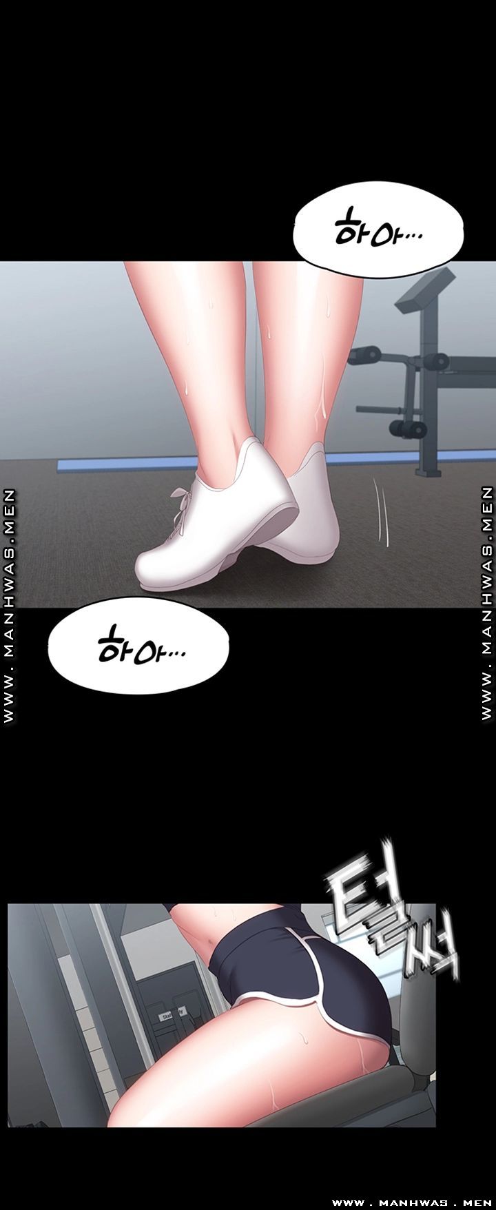 Fitness Raw Chapter 75 Page 26