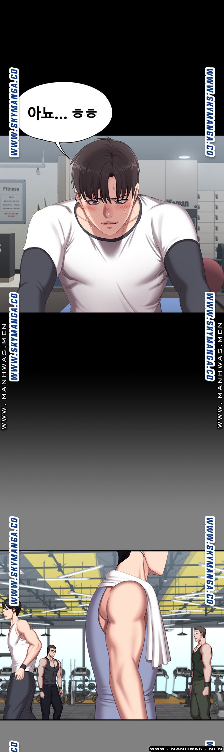 Fitness Raw Chapter 76 Page 11