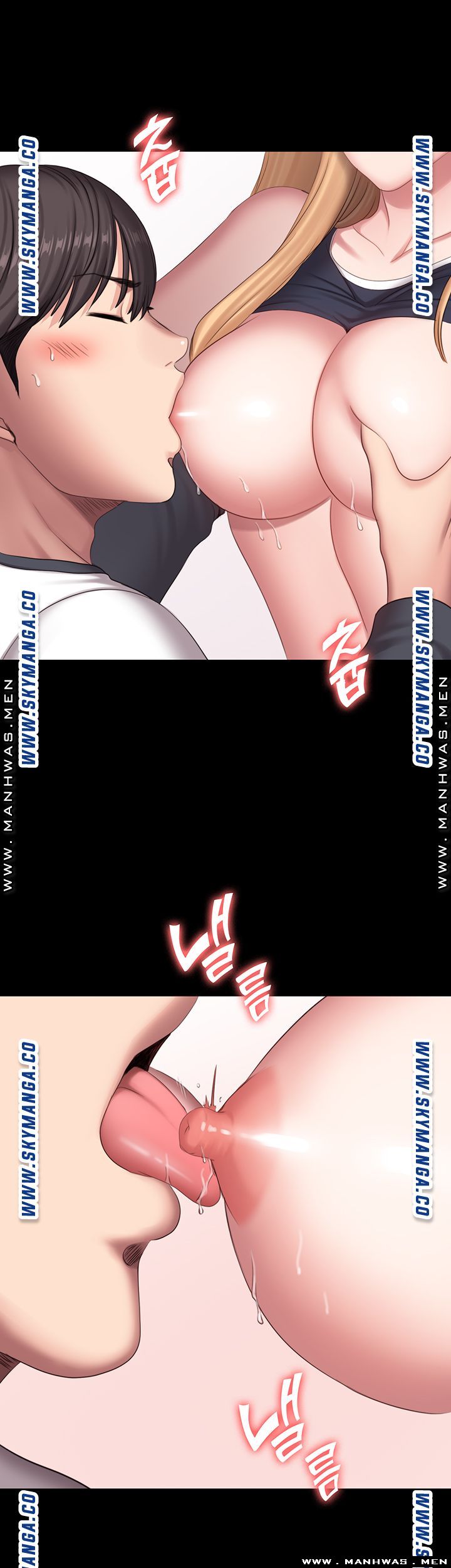 Fitness Raw Chapter 76 Page 43