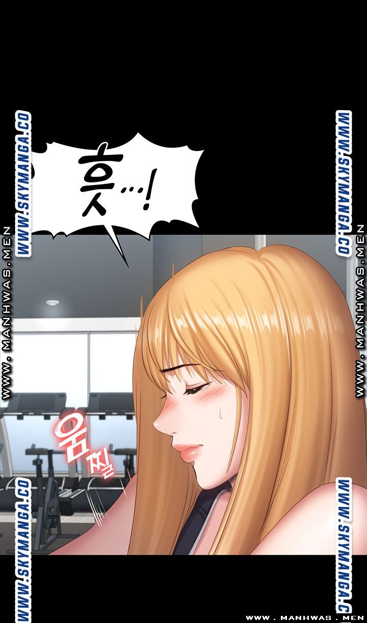 Fitness Raw Chapter 76 Page 44