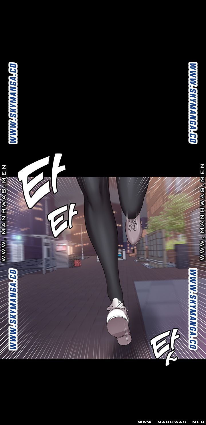 Fitness Raw Chapter 76 Page 52